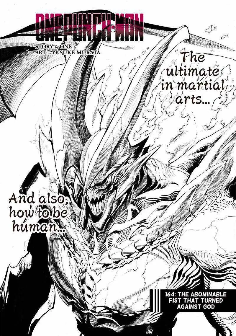 One-Punch Man Chapter 164 1